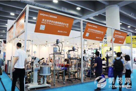 第86届API China制药设备展重磅产品高姿态登场！